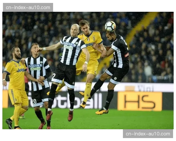 从垫底到中游,乌迪内斯新帅如何扭转球队赛季颓势 从垫底到中游,乌迪内斯新帅如何扭转球队赛季颓势